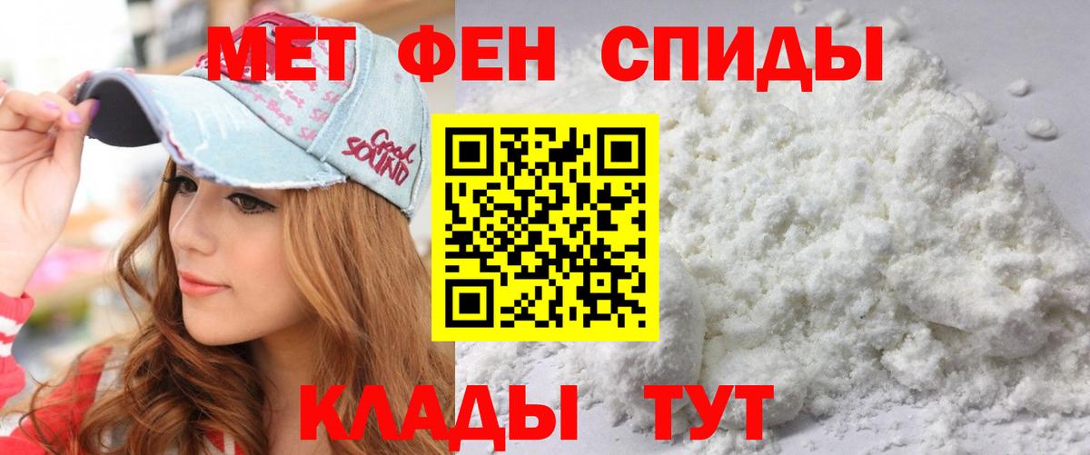 Псилоцибиновые грибы Белогорск