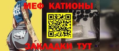 ALPHA PVP Аргун