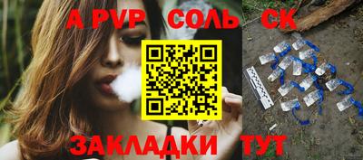 мяу мяу мука Апрелевка