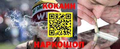 ALPHA PVP Аргун