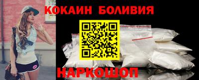 мет Апшеронск