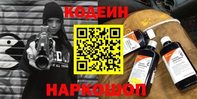 ALPHA PVP Аргун