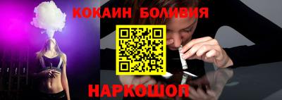 ALPHA PVP Аргун