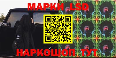 мяу мяу мука Апрелевка