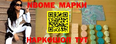 мяу мяу мука Апрелевка