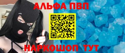 мяу мяу мука Апрелевка