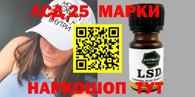 ALPHA PVP Аргун