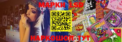 мяу мяу мука Апрелевка