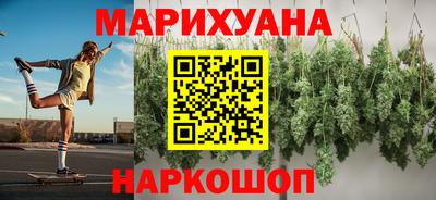 мяу мяу мука Апрелевка