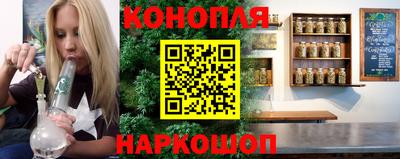ALPHA PVP Аргун