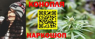меф VHQ Волжский