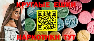 мет Апшеронск