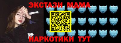 мяу мяу мука Апрелевка