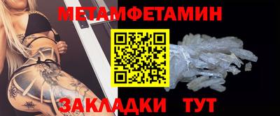 мяу мяу мука Апрелевка