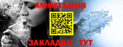 мяу мяу мука Апрелевка
