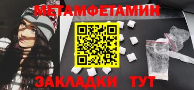 ALPHA PVP Аргун
