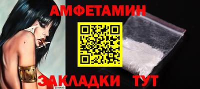 мяу мяу мука Апрелевка
