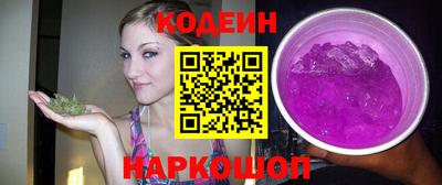 мяу мяу мука Апрелевка
