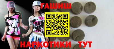 ALPHA PVP Аргун