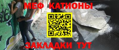 ALPHA PVP Аргун